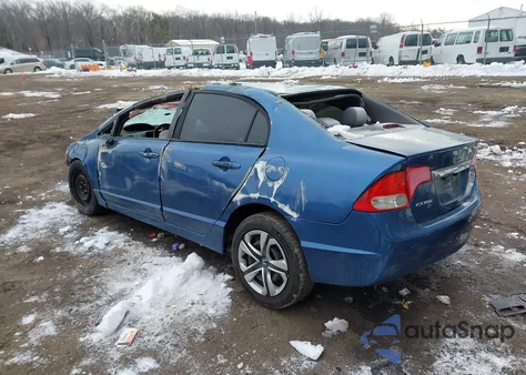 2011 Honda Civic Lx из США, поврежденный, VIN 2HGFA1F58BH543841